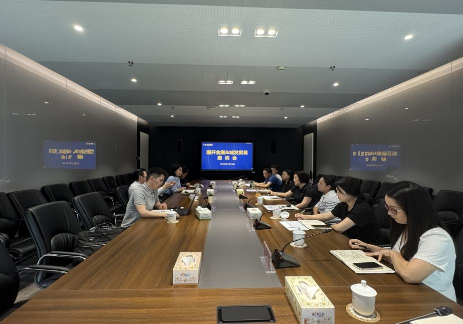 微信圖片_20250731160721.png 微信圖片_20250731160721.png